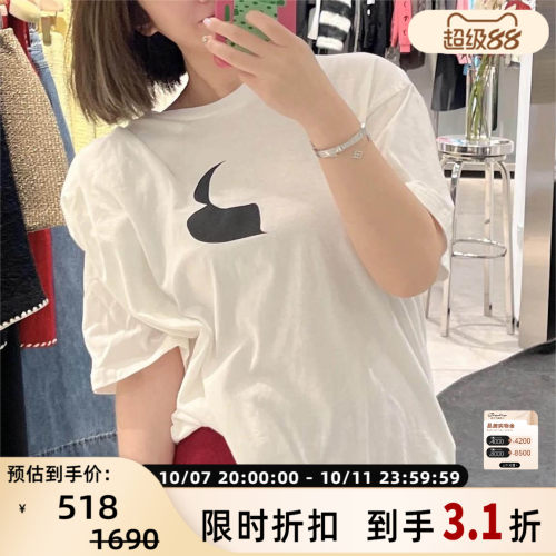 pushBUTTON 春夏款女士印花圆领短袖T恤银泰百货精品 301596
