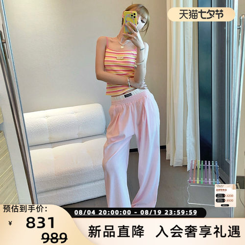 自然腰SOFITTE长裤泡泡纱休闲款