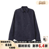Exchange阿玛尼男士 通体迷彩暗纹长袖 衬衫 Armani 银泰百货 300095