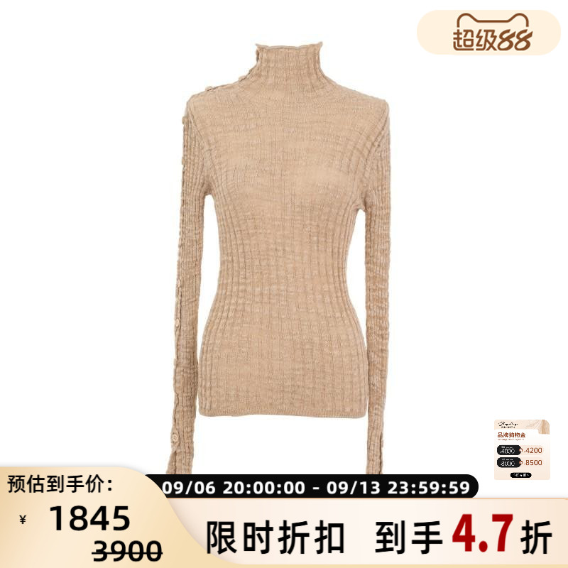 ACNE STUDIOS 春季新款女士修身显瘦针织上衣银泰百货精品301574图片