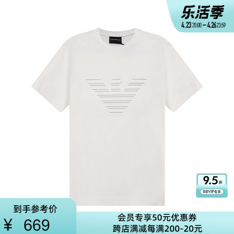 EMPORIO ARMANI/阿玛尼 男士棉圆领T恤短袖上衣内搭打底衫300095