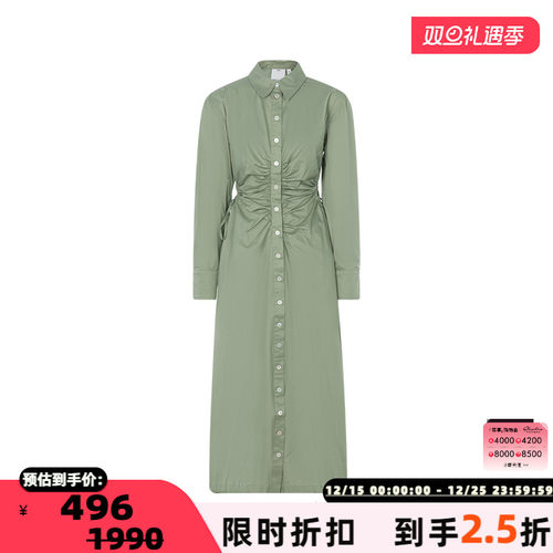 C/MEO 腰部抽褶镂空设计复古时髦女士单排扣长款连衣裙