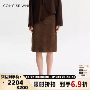 concise 简白25SS系列女士麂皮半身裙银泰百货精品301257 white