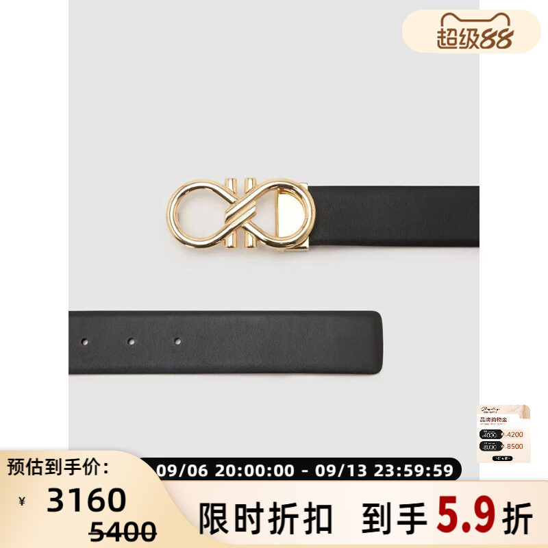 FERRAGAMO菲拉格慕 男士时尚金属扣牛皮腰带皮带 银泰百货 301604