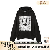 银泰百货 Versace范思哲 300095 宽松连帽长袖 卫衣运动衫 VJC 男士