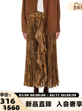 SHRO ENROEscape in ease 波嬉风中古碎花长半裙银泰百货 301469