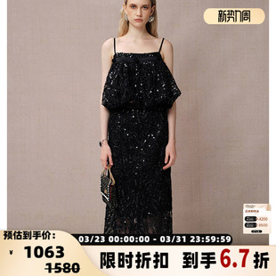 301489 女士亮片刺绣中长直筒半身裙银泰百货 DIANA VEVINA