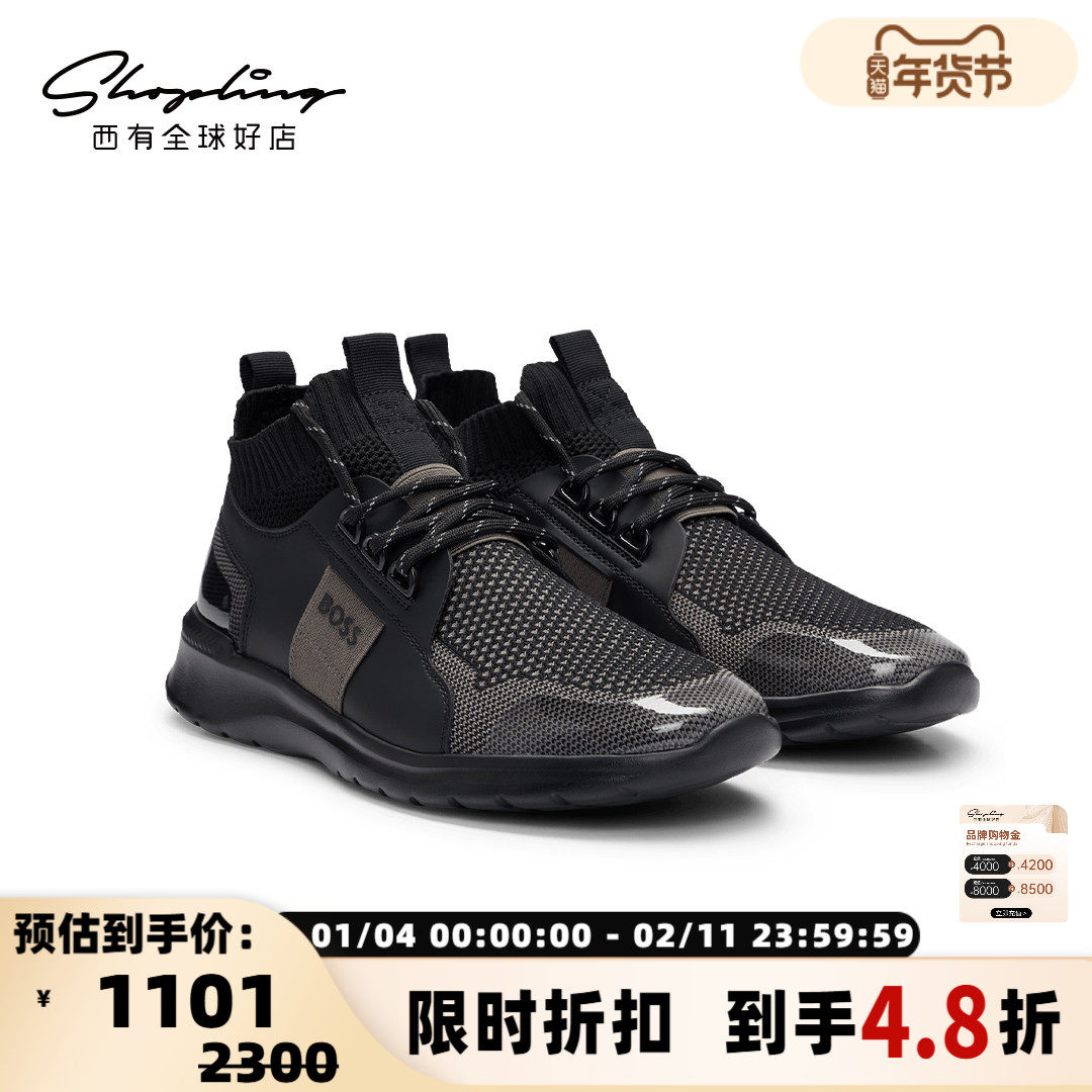 Hugo Boss 秋冬款男士徽标一脚蹬休闲鞋银泰百货精品 301596,流行男鞋,时尚休闲鞋,淘宝优惠券,粉丝福利购,淘宝优惠卷