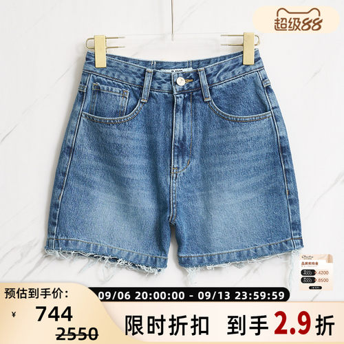 SJYP女士时尚百搭绑带水洗牛仔短裤 301596
