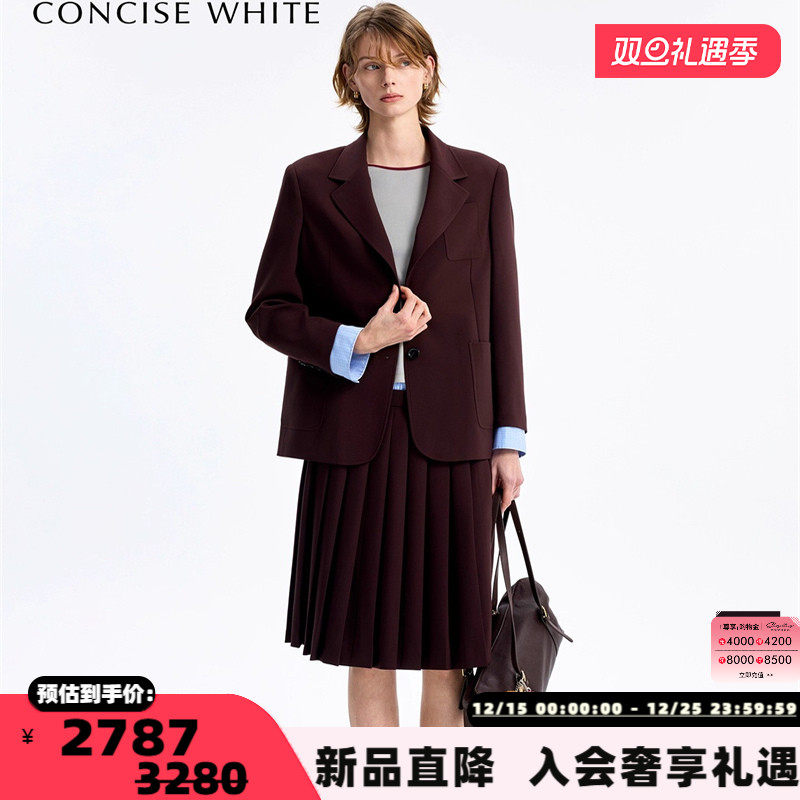 concise-white/简白 25秋冬女士拼接学院西服银泰百货 301257