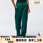 运动休闲裤 春夏休闲舒适女士极简中性直筒长裤 折扣 TIBI