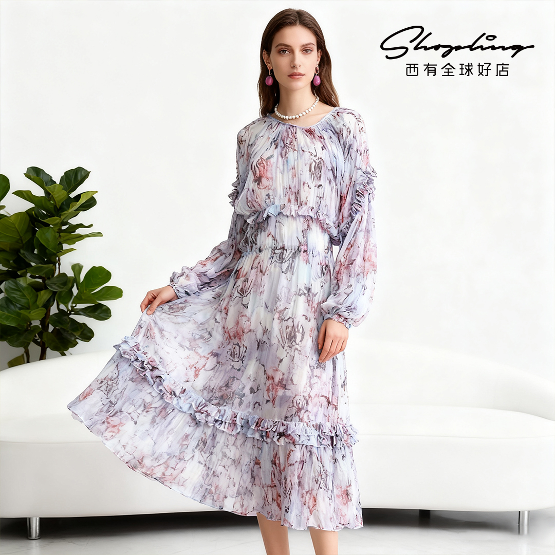 IRO 日常通勤女士优雅碎花长袖连衣裙银泰百货 301596