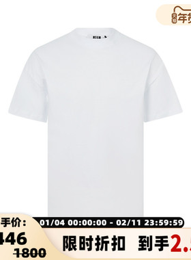【折扣】MSGM 春夏男士纯色棉质圆领短袖简约后背图案上衣T恤银泰