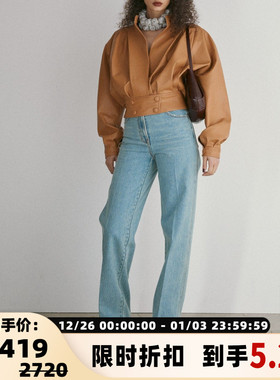 RECTO 秋冬新款女士时尚休闲直筒高腰牛仔裤银泰百货