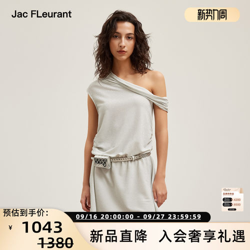 JACFLEURANT春夏针织斜肩连衣裙