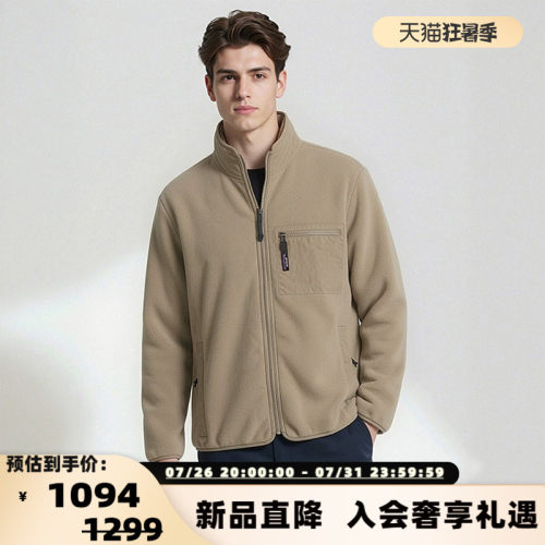 巴塔哥尼亚男士抓绒夹克外套