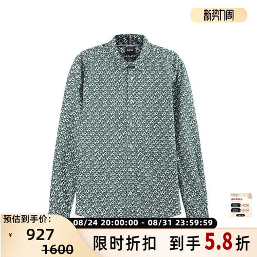 HugoBoss雨果博斯男士休闲衬衫