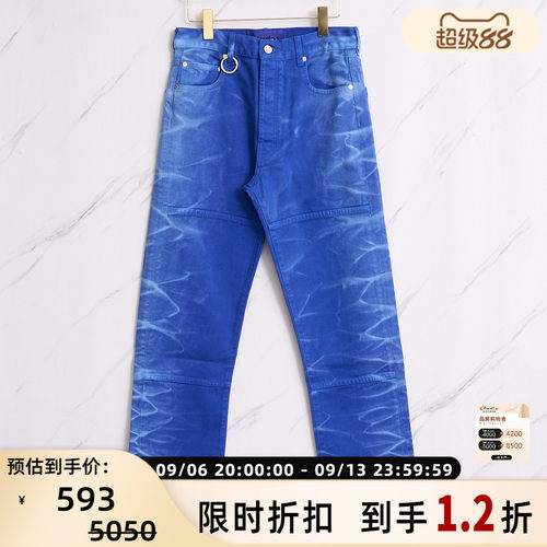 Etudes 男士休闲纯棉直筒褶皱牛仔裤银泰百货精品 301596