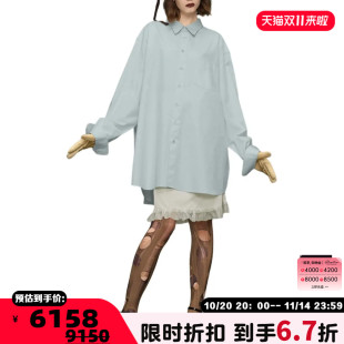 银泰百货精品 MAISON 衬衫 女士纯色方领宽松长袖 301574 MARGIELA