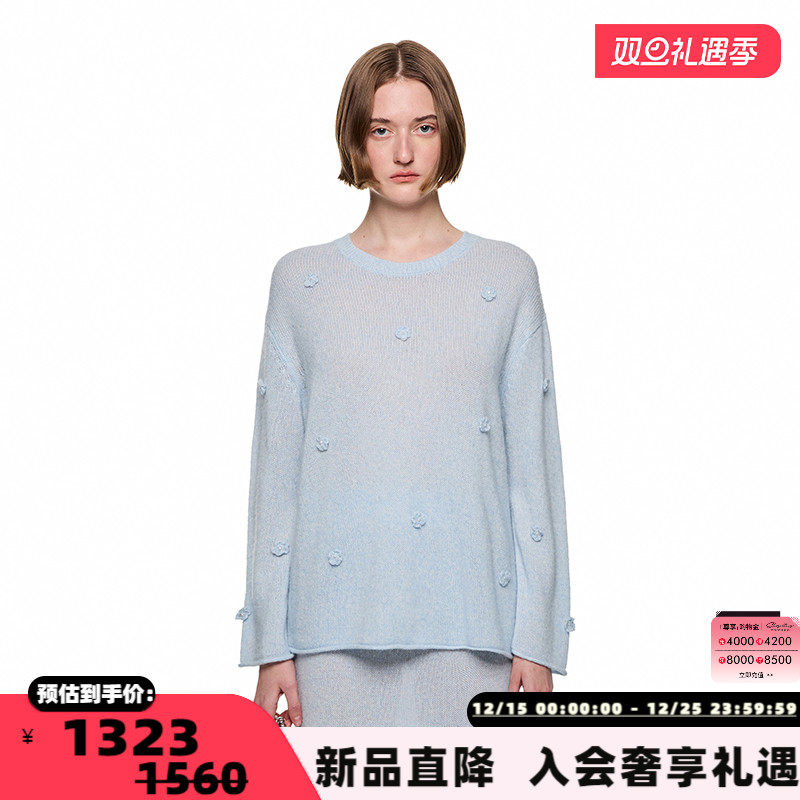 SHRO ENRO 秋冬新款可拆卸毛领女士花朵羊毛衫银泰百货 301469