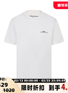 白山/WHITE MOUNTAINEERING 男士春季纯色棉质印花修身短袖T恤