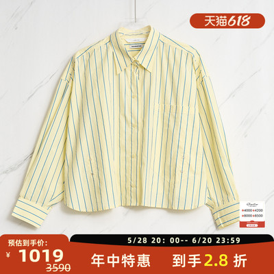 Pushbutton 春夏款女士条纹纽扣衬衫银泰百货精品 301596