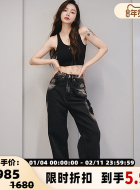 FRAILSTATE（C系列）严浩翔同款宽松不规则破洞牛仔裤 301260