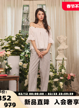 Three Quarters 春夏新款女士黑白撞色条纹蕾丝花边休闲裤 301355