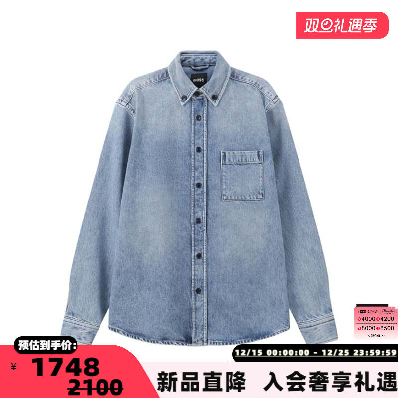 潮流精品，品质保证