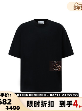 PROJECTJOIN 春夏男士圆领花蕾休闲短袖T恤 银泰百货300228