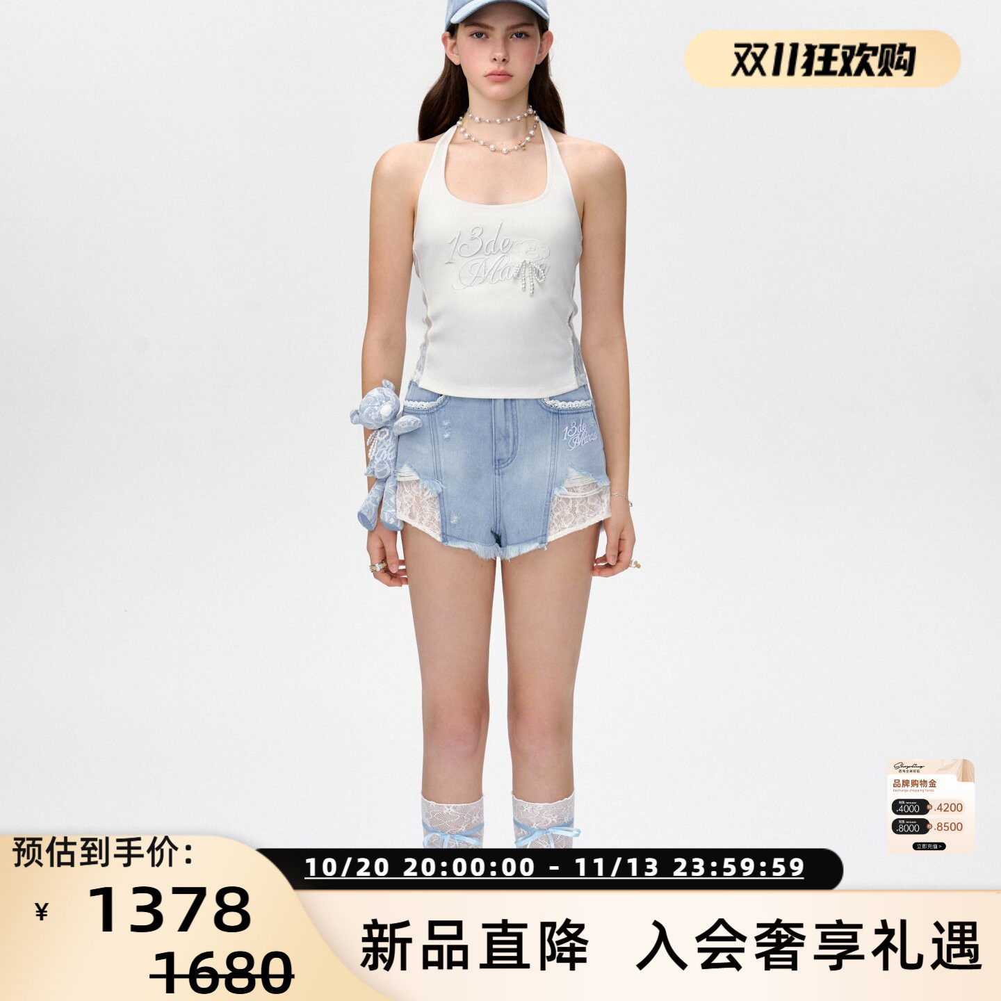 13 DE MARZO春夏女士甜美蕾丝贴布小熊玩偶牛仔短裤银泰 300178