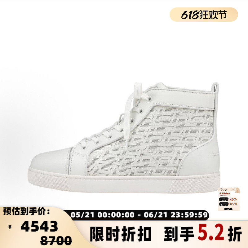 Christian Louboutin/路铂廷男士四季舒适简约高帮板鞋银泰301604