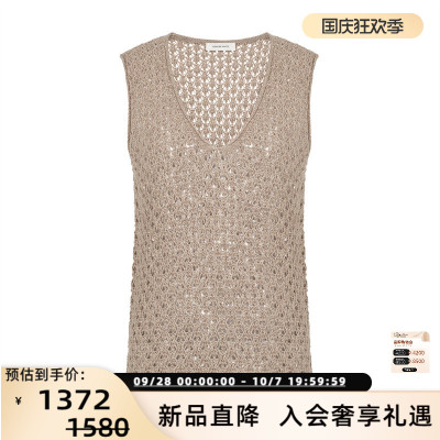 concise-white简白26春夏新款女士珠片花纱镂空背心银泰 301257