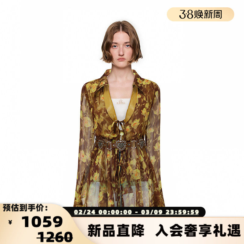 SHRO ENRO 秋冬女士法式假两件V领印花衬衫雪纺衫银泰百货 301469 - shoplinq西有奥莱旗舰店出品