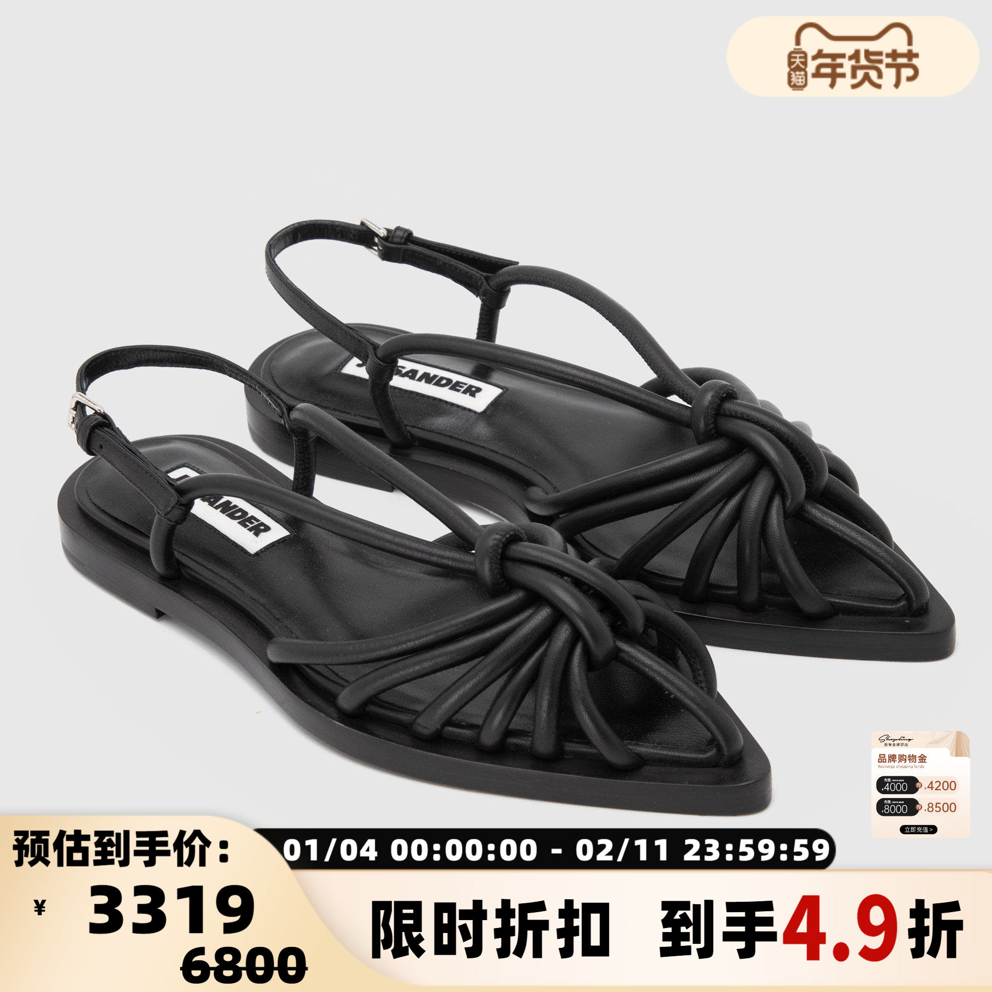 JIL SANDER 春季女士羊皮革尖头休闲平底露趾凉拖鞋银泰 301604,女鞋,休闲凉鞋,淘宝优惠券,粉丝福利购,淘宝优惠卷