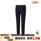 Armani阿玛尼AX 300095 银泰百货 女士AX休闲低腰牛仔裤 长裤