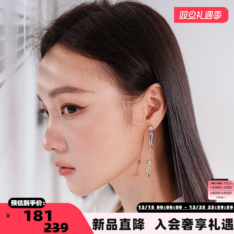 DEPARTMENT交错耳环女款