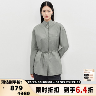 女士24AW系列绑带立领薄外套银泰百货 简白 301257 white concise