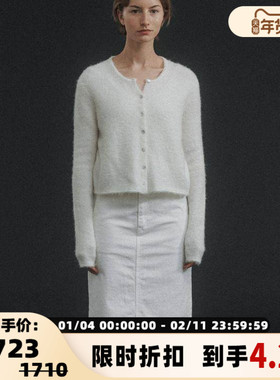 NOTHING WRITTEN春季新款女士开襟衫银泰百货精品