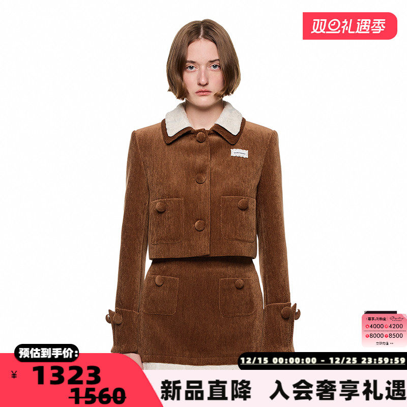 SHRO ENRO Wild geometry 女士可拆卸领子美拉德短外套 301469