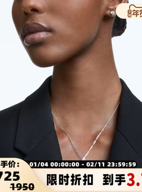 SWAROVSKI 施华洛世奇法式五角星首饰套装银泰百货精品 301365