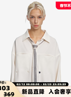 PROJECTJOIN 25新款丁吉尔时尚印花系带领带发带银泰百货 300228