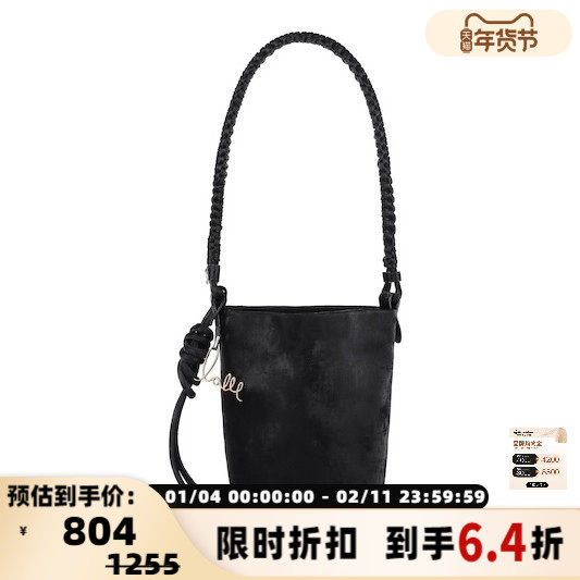 TOITT BAGS 春夏新款女士科技防水丝绸小号水桶包银泰百货 301594,箱包皮具/热销女包/男包,水桶包,淘宝优惠券,粉丝福利购,淘宝优惠卷