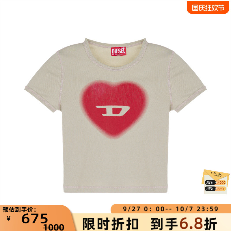 DIESEL 春夏新款女士潮流爱心图案圆领短袖T恤银泰百货 301574