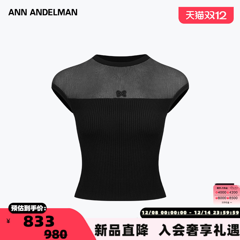ANN ANDELMAN   25新款女士透透纱拼接包肩背心银泰百货 301286