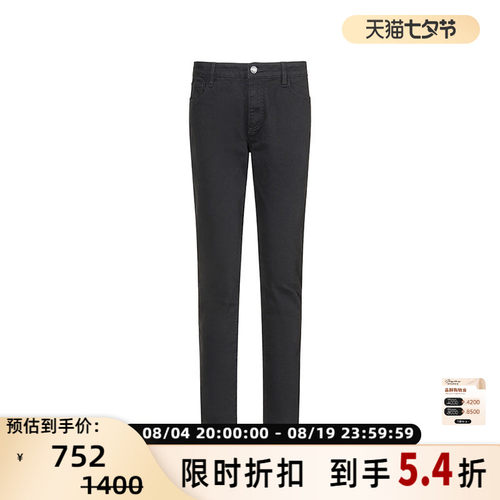 ArmaniExchange女士牛仔裤