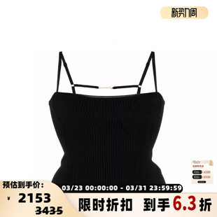 JACQUEMUS女士性感纯色百搭螺纹坦克背心 301574 银泰百货