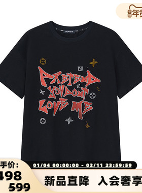 Sofitte棉质女士标语印花烫钻圆领短袖T恤 301355