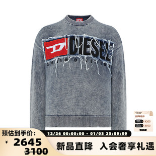 流苏贴布LOGO圆领套头卫衣银泰百货 男士 300217 秋冬新款 DIESEL