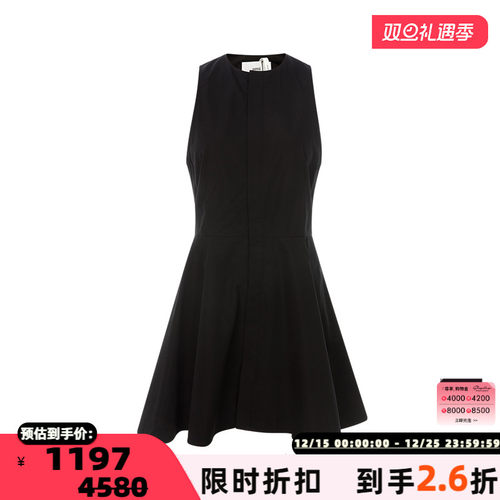 AMIPARIS无袖连衣裙短裙